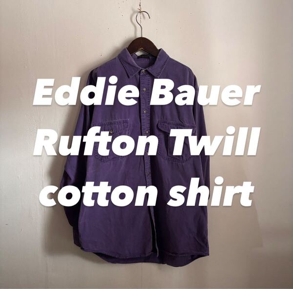 80s Eddie Bauer Rufton Twill cotton shirt purple size L エディーバウアー ラフトン ツイル コットン シャツ 黒タグ