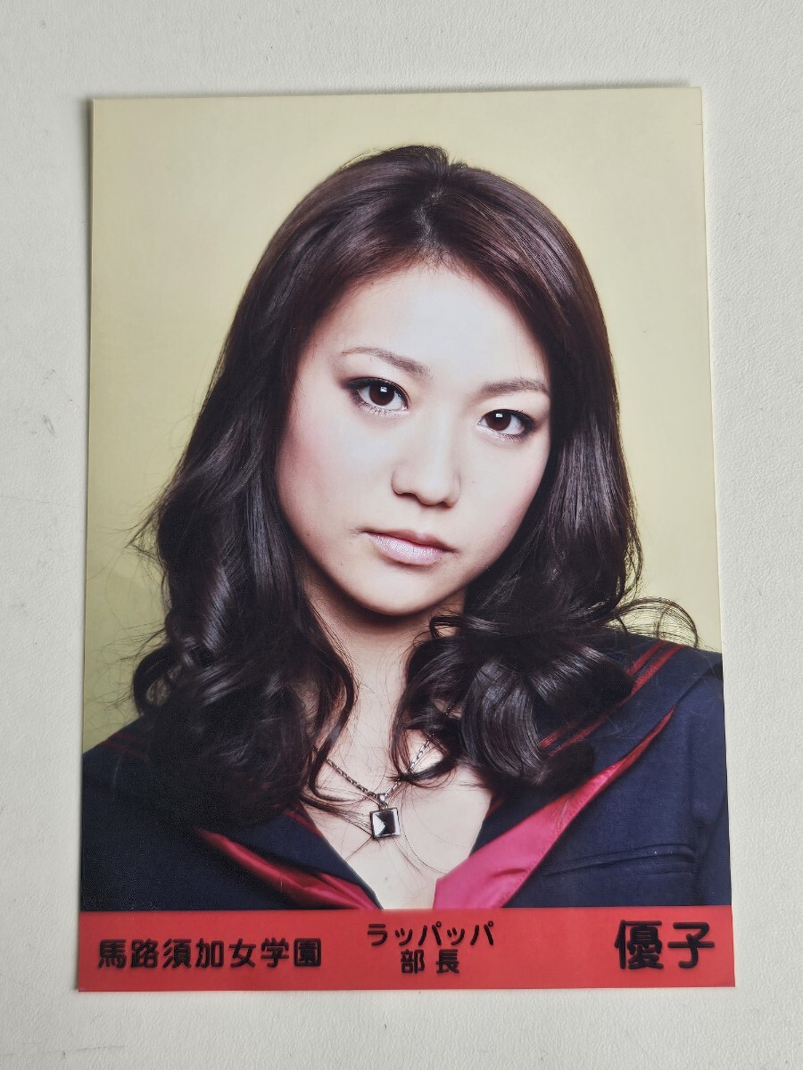2025年最新】Yahoo!オークション -akb48 マジすか学園 dvdの中古 2025年最新】Yahoo!オークション -akb48 マジすか学園 dvdの中古