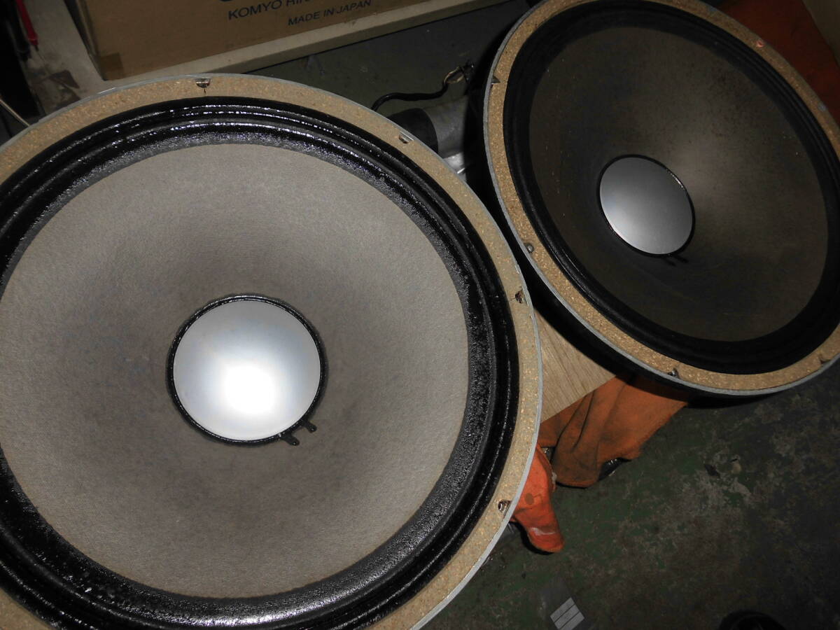 Yahoo!オークション -「jbl d130」の落札相場・落札価格 Yahoo!オークション -「jbl d130」の落札相場・落札価格