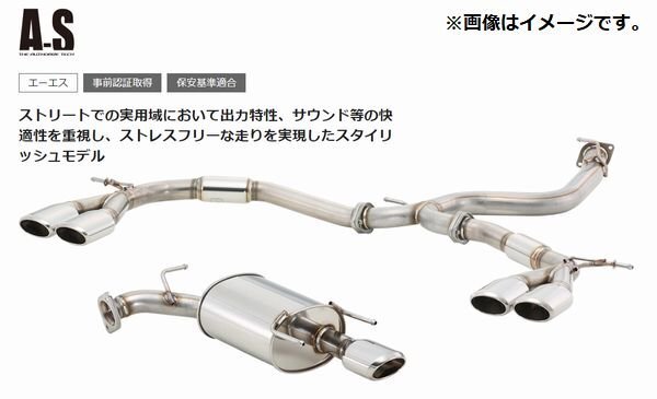 2025年最新】Yahoo!オークション -プリウス 50(マフラー、排気系 2025年最新】Yahoo!オークション -プリウス 50(マフラー、排気系