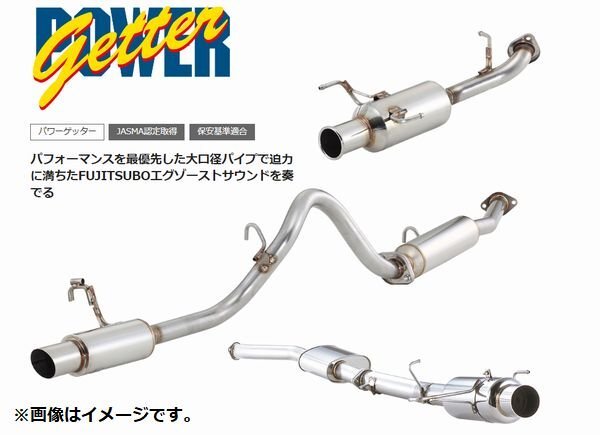 2025年最新】Yahoo!オークション -ep91 マフラー hksの中古品 2025年最新】Yahoo!オークション -ep91 マフラー hksの中古品