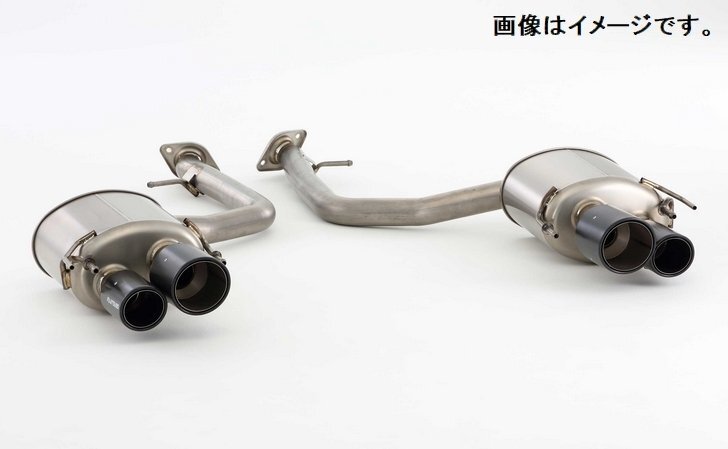 2025年最新】Yahoo!オークション -レクサス rcf(マフラー)の中古 2025年最新】Yahoo!オークション -レクサス rcf(マフラー)の中古