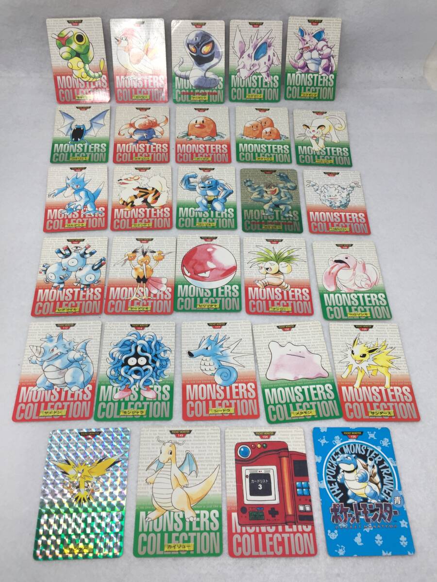 Yahoo!オークション -「ポケモン カード バンプレスト」の落札 Yahoo!オークション -「ポケモン カード バンプレスト」の落札