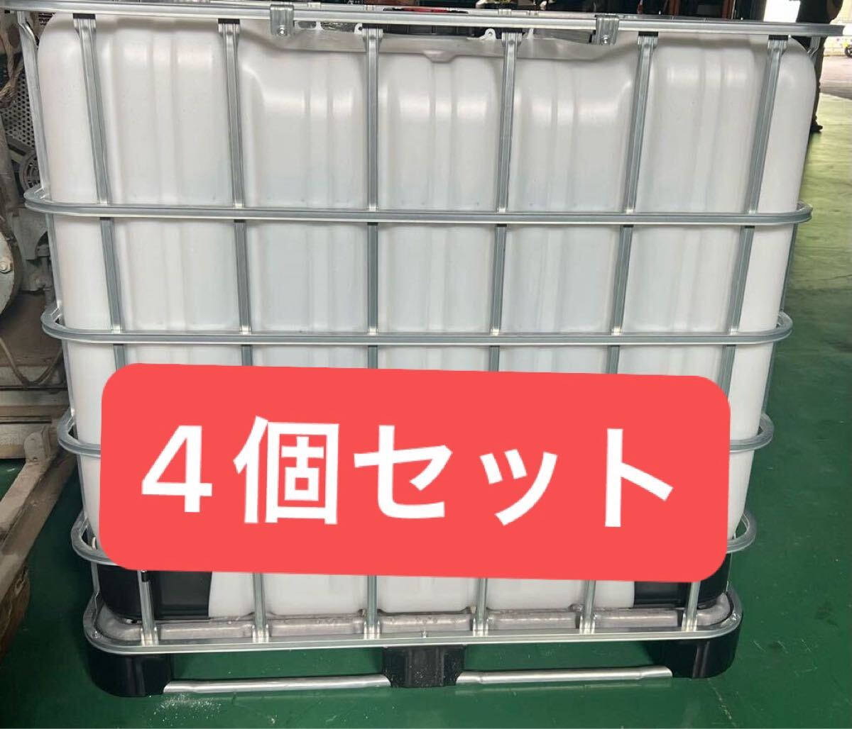 Yahoo!オークション -「貯水タンク 中古」(農業機械) (農業)の