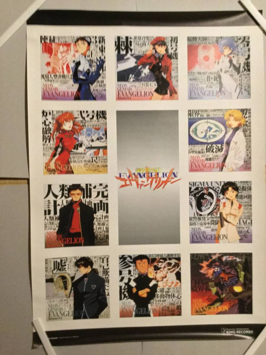 Yahoo!オークション -「エヴァンゲリオン ポスター b2」の落札 Yahoo!オークション -「エヴァンゲリオン ポスター b2」の落札