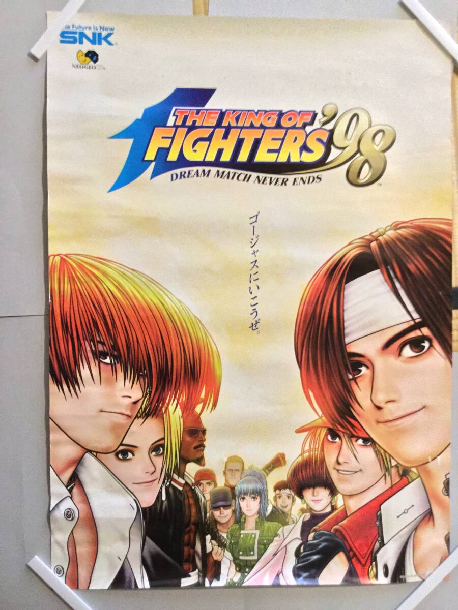 Yahoo!オークション -「kof98」(テレビゲーム) (ゲーム)の落札 Yahoo!オークション -「kof98」(テレビゲーム) (ゲーム)の落札