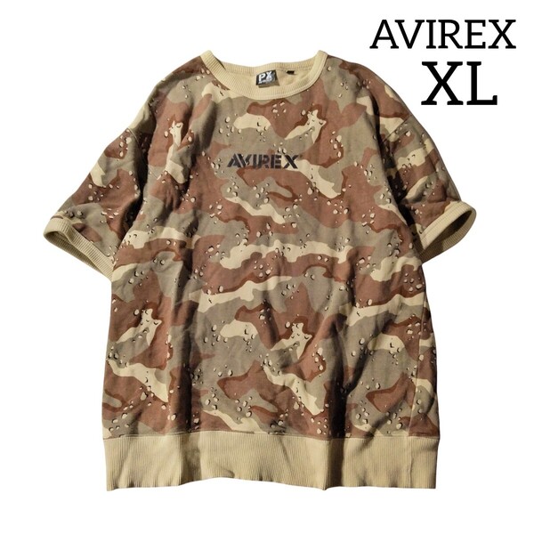 【AVIREX】 アヴィレックス アビレックス 半袖 スウェット スエット トップス XL 迷彩 カモフラージュ柄 総柄 ミリタリー 春夏 メンズ