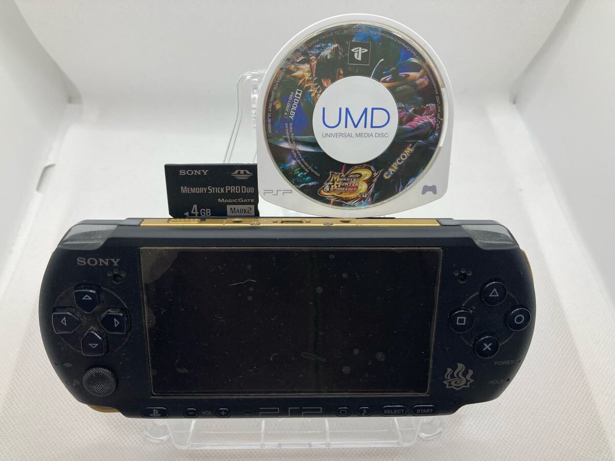 Yahoo!オークション -「ハンターズモデル」(PSP3000シリーズ Yahoo!オークション -「ハンターズモデル」(PSP3000シリーズ