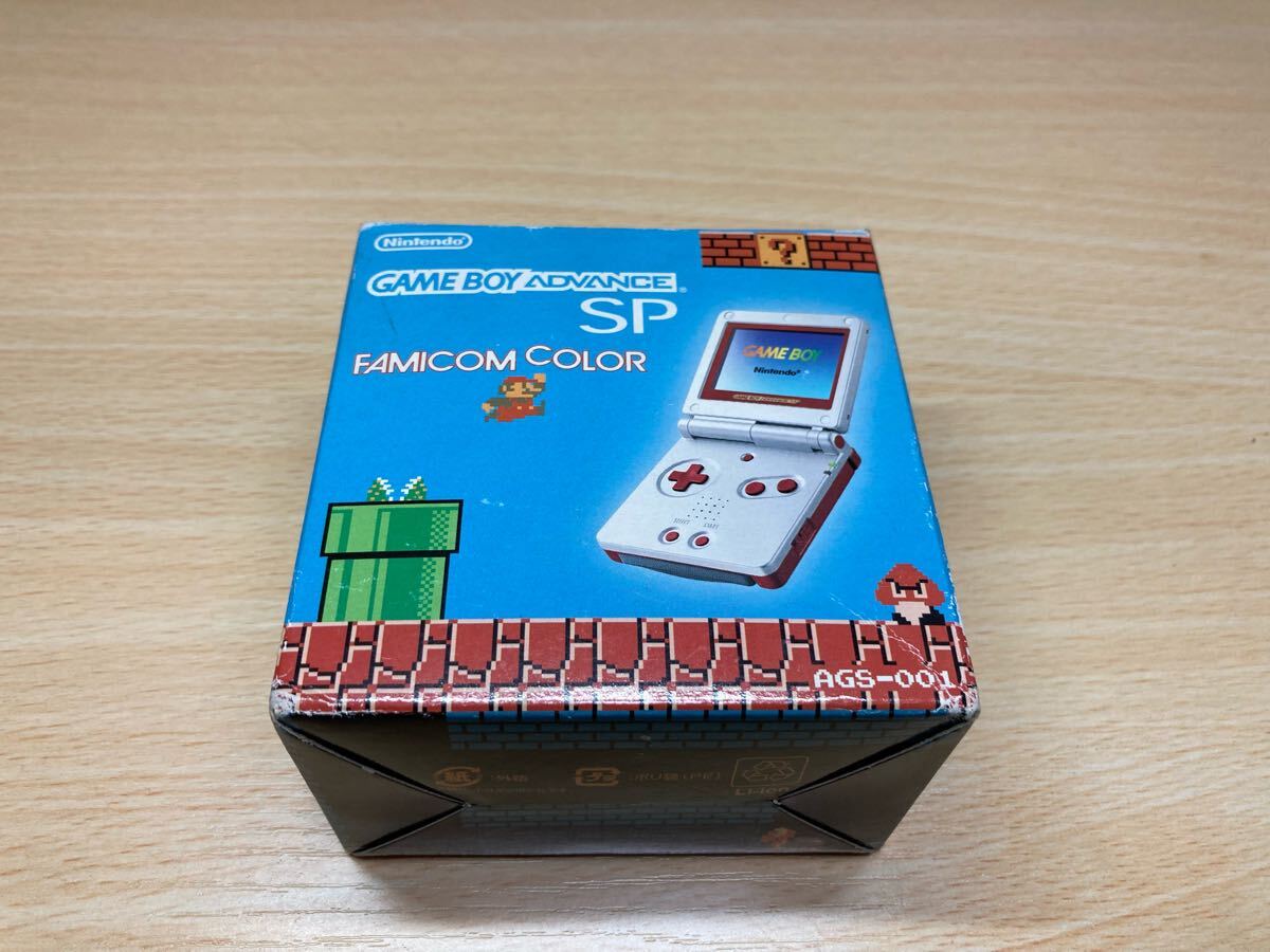 Yahoo!オークション -「gbasp ファミコンカラー」の落札相場 Yahoo!オークション -「gbasp ファミコンカラー」の落札相場