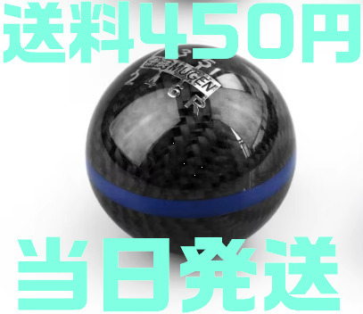 2025年最新】Yahoo!オークション -無限 ペダルの中古品・新品 2025年最新】Yahoo!オークション -無限 ペダルの中古品・新品
