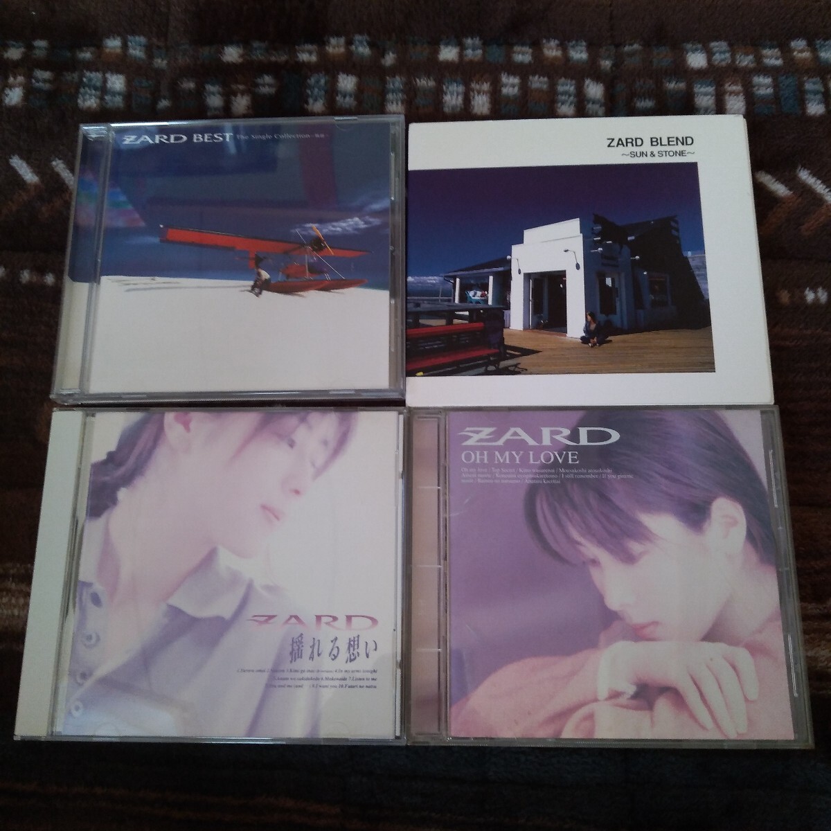 ZARD/未開封/CD/非売品/プロモBLEND~SUN&STONE~ Zard Blend -Sun & Stone-: Amazon.co.uk: CDs & Vinyl