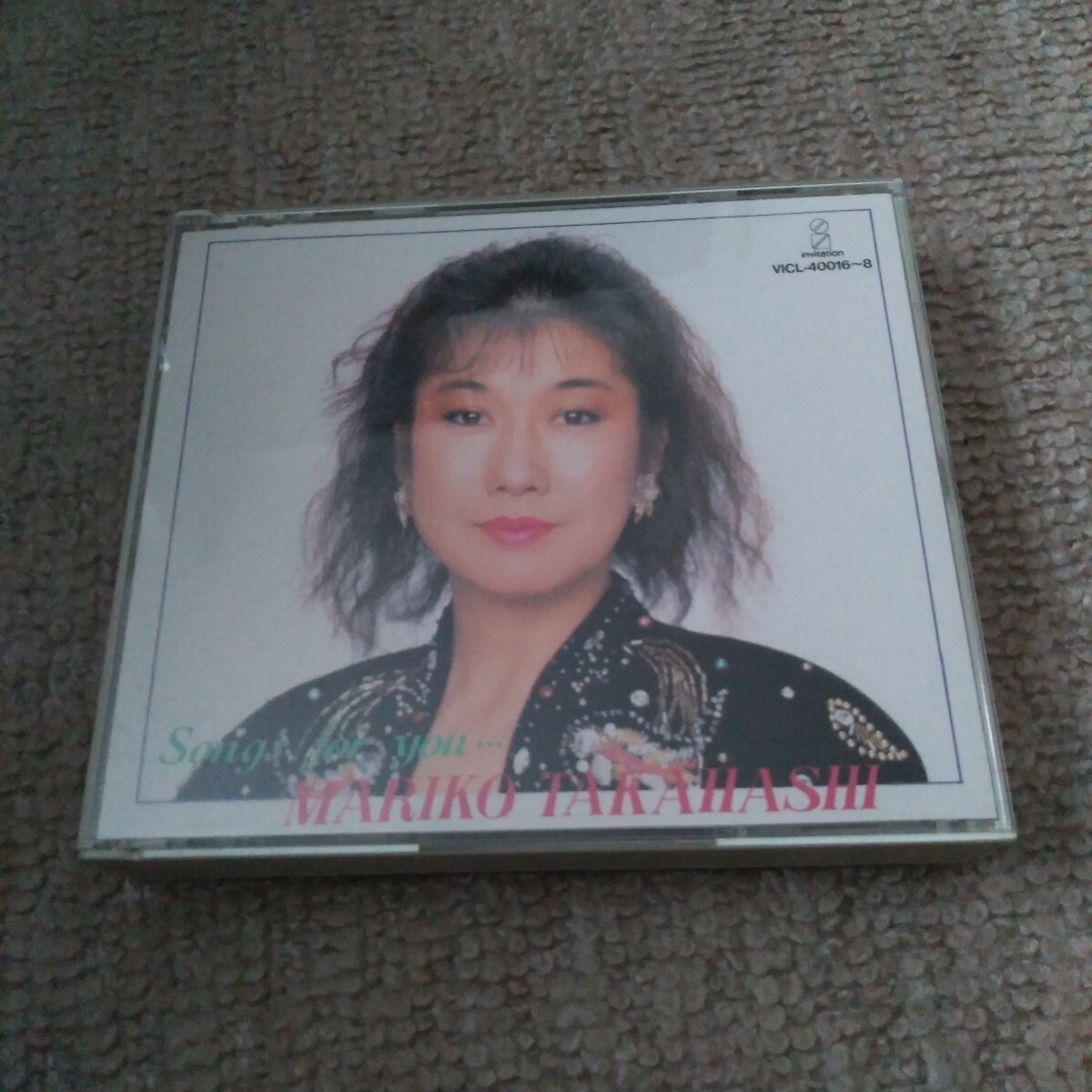 Yahoo!オークション -「高橋真梨子」(CD) の落札相場・落札価格