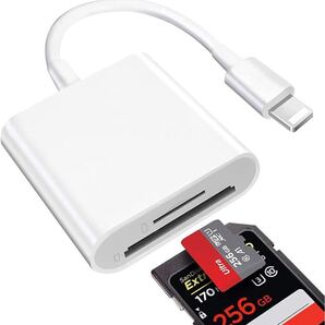 xunbida lphone sd/TF カードリーダー 2in1 OTG機能 カメラリーダー 高速読み取り Lightnning 変換アダプター 双方向転送