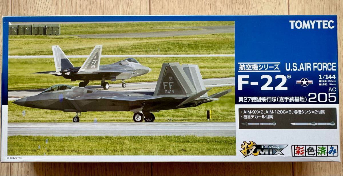 Yahoo!オークション -「トミーテック 技mix f-22」の落札相場