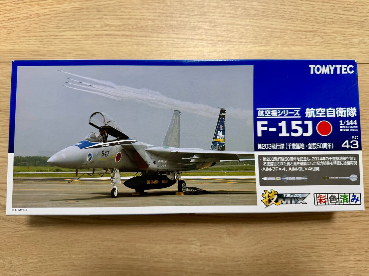 Yahoo!オークション -「技mix f-15j」(おもちゃ、ゲーム) の落札 Yahoo!オークション -「技mix f-15j」(おもちゃ、ゲーム) の落札