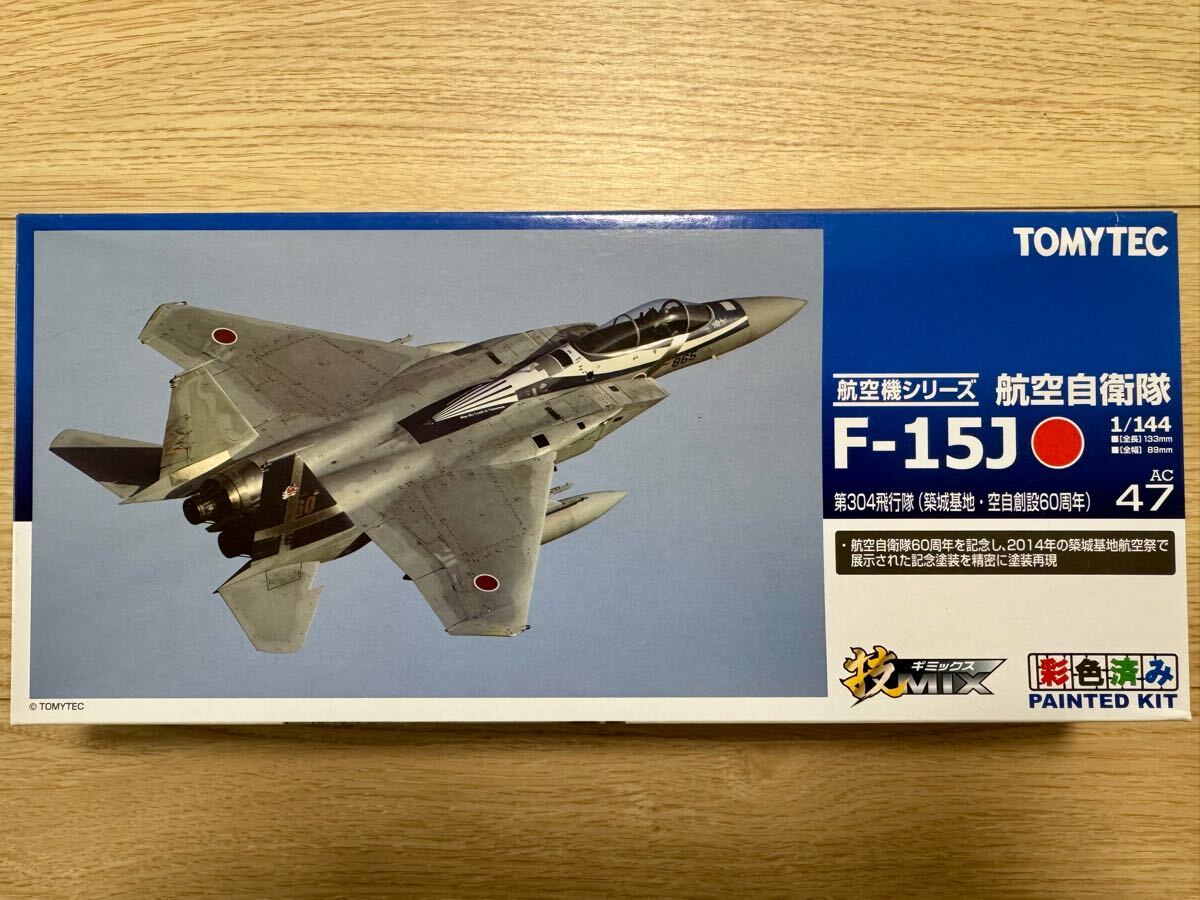 Yahoo!オークション -「技mix f-15j」(おもちゃ、ゲーム) の落札 Yahoo!オークション -「技mix f-15j」(おもちゃ、ゲーム) の落札