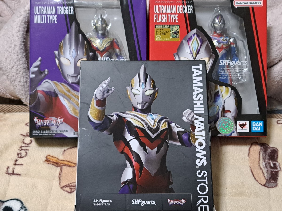 Yahoo!オークション -「アトリエg-1 ガラモン」(ウルトラマン