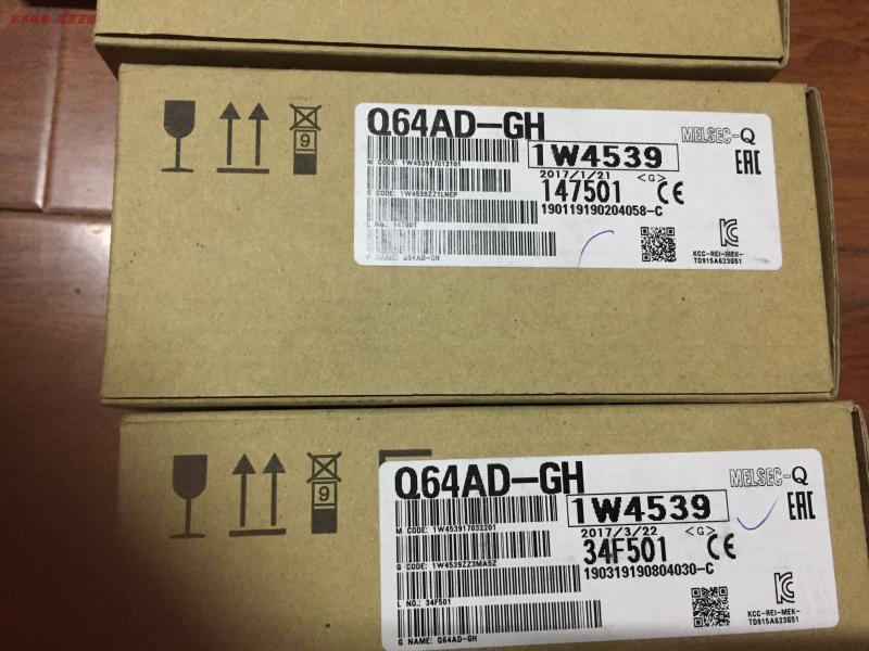 2025年最新】Yahoo!オークション -q64adの中古品・新品・未使用 2025年最新】Yahoo!オークション -q64adの中古品・新品・未使用