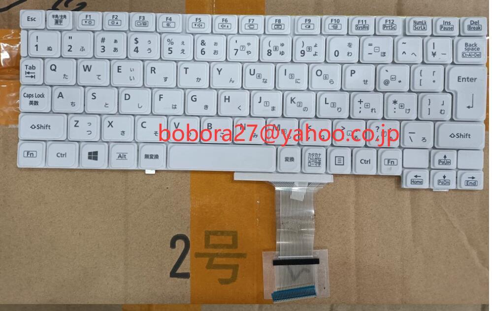 2025年最新】Yahoo!オークション -cf-sz6 キーボードの中古品 2025年最新】Yahoo!オークション -cf-sz6 キーボードの中古品