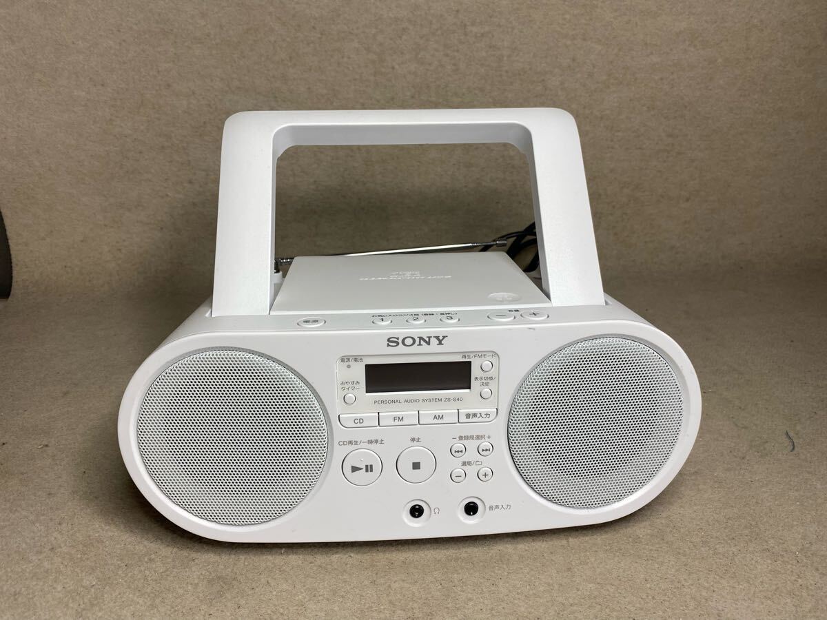 Yahoo!オークション -「SONY パーソナルオーディオシステム」の