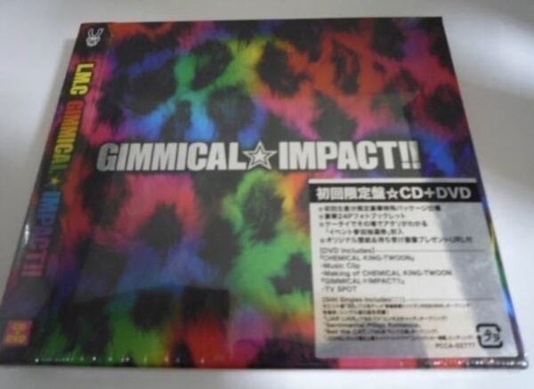 新品即決★送料無料 初回CD+DVD☆LM.C/GIMMICAL★IMPACT!! PIERROT