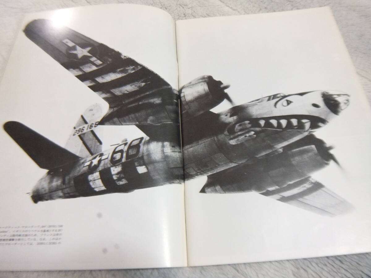 2025年最新】Yahoo!オークション -b-26 マローダー(航空機)の