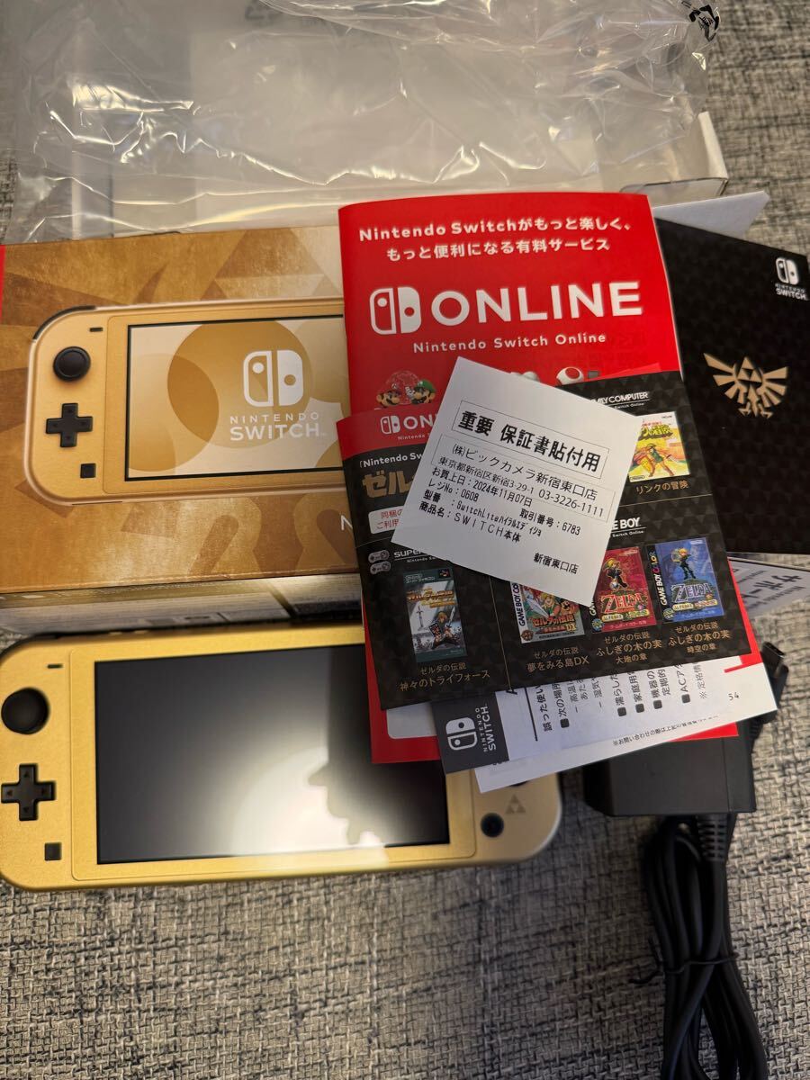 2025年最新】Yahoo!オークション -nintendo switch lite 2025年最新】Yahoo!オークション -nintendo switch lite