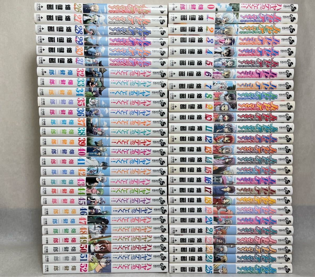 ハヤテのごとく! コミック1-52巻 全巻) |本 | 通販 | Amazon