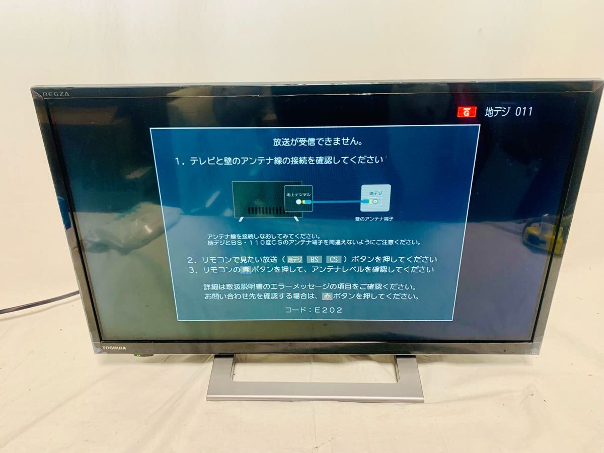 Yahoo!オークション -「regza 24v34」の落札相場・落札価格 Yahoo!オークション -「regza 24v34」の落札相場・落札価格
