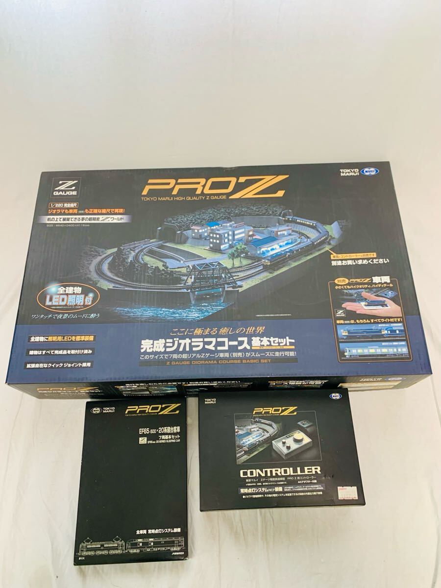 Yahoo!オークション -「zゲージ 完成ジオラマコース基本セット Yahoo!オークション -「zゲージ 完成ジオラマコース基本セット