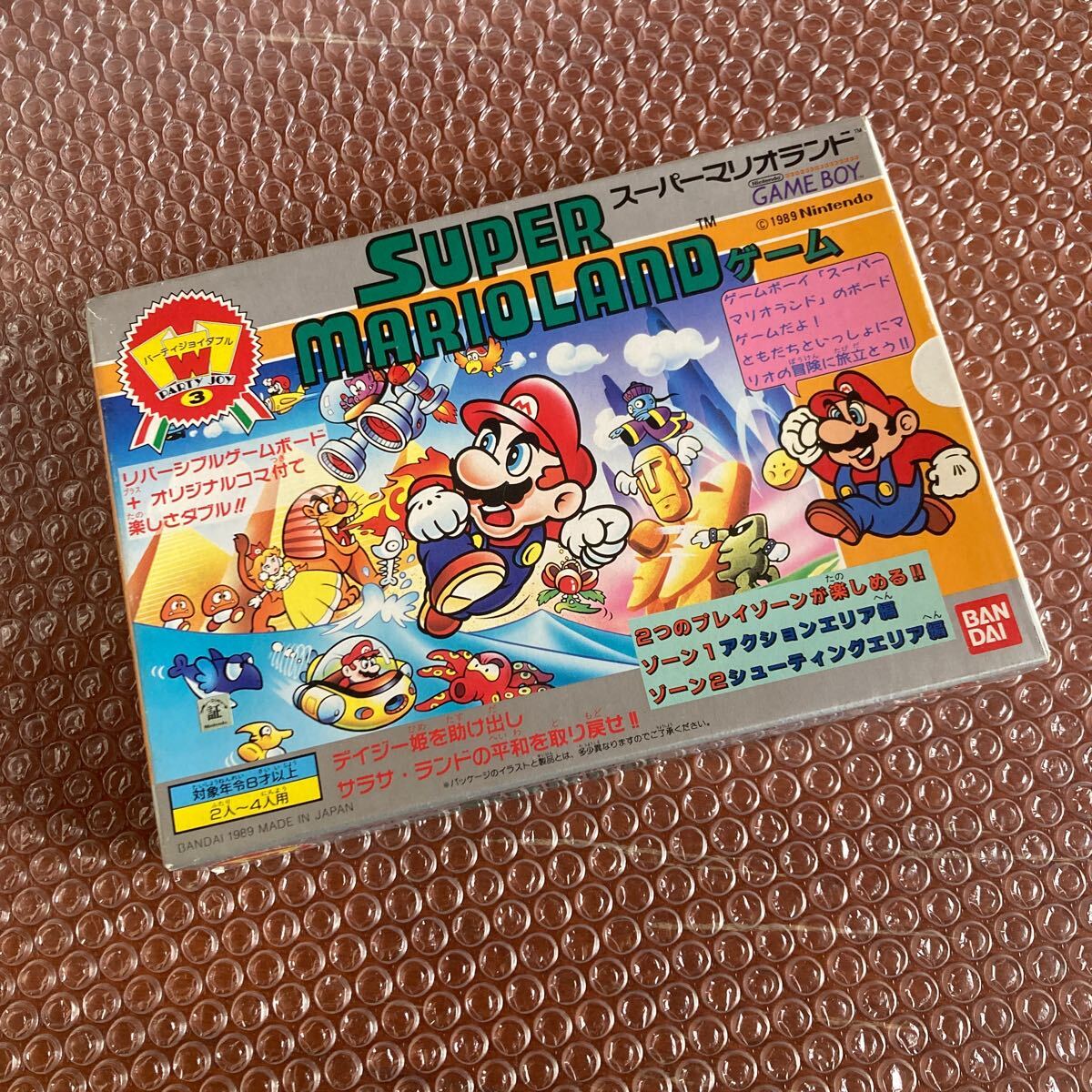 パーティジョイダブル パーティジョイ3 ゲームボーイ スーパー パーティジョイダブル パーティジョイ3 ゲームボーイ スーパー