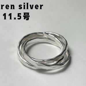 R73ね1Fぺd シルバー純銀三連リングKarensilverトリニティカレン族叩き打ち11.5号