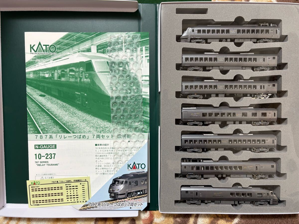 Yahoo!オークション -「リレーつばめ」(Nゲージ) (鉄道模型)の Yahoo!オークション -「リレーつばめ」(Nゲージ) (鉄道模型)の