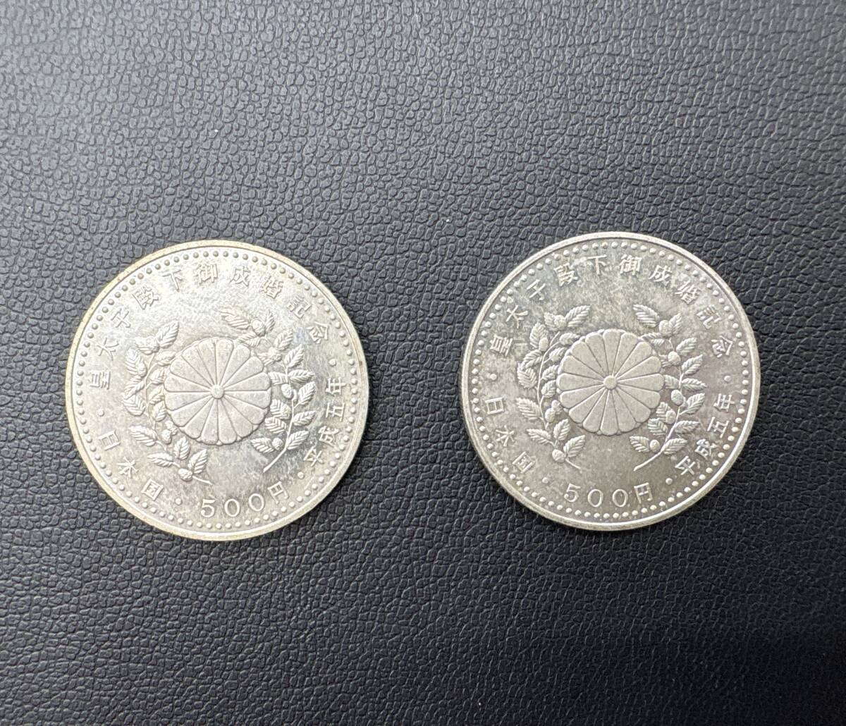 Yahoo!オークション -「500円 記念硬貨 皇太子」の落札相場 Yahoo!オークション -「500円 記念硬貨 皇太子」の落札相場