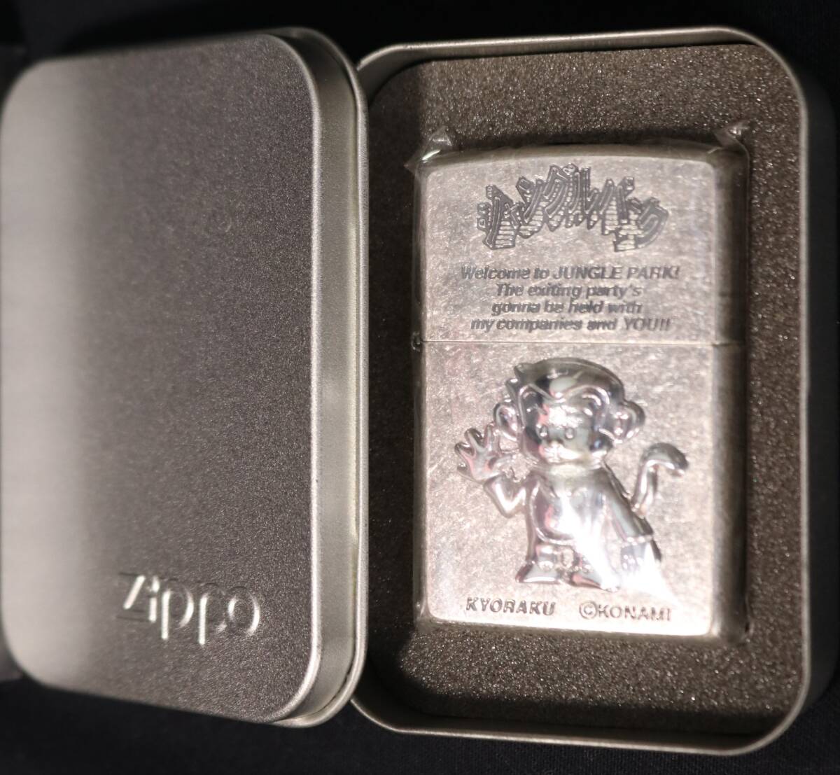 Yahoo!オークション -「zippo 京楽」の落札相場・落札価格 Yahoo!オークション -「zippo 京楽」の落札相場・落札価格