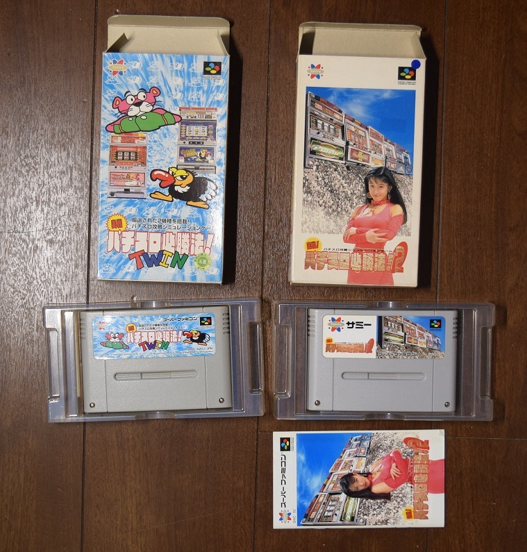 2025年最新】Yahoo!オークション -スーパーファミコン パチスロ