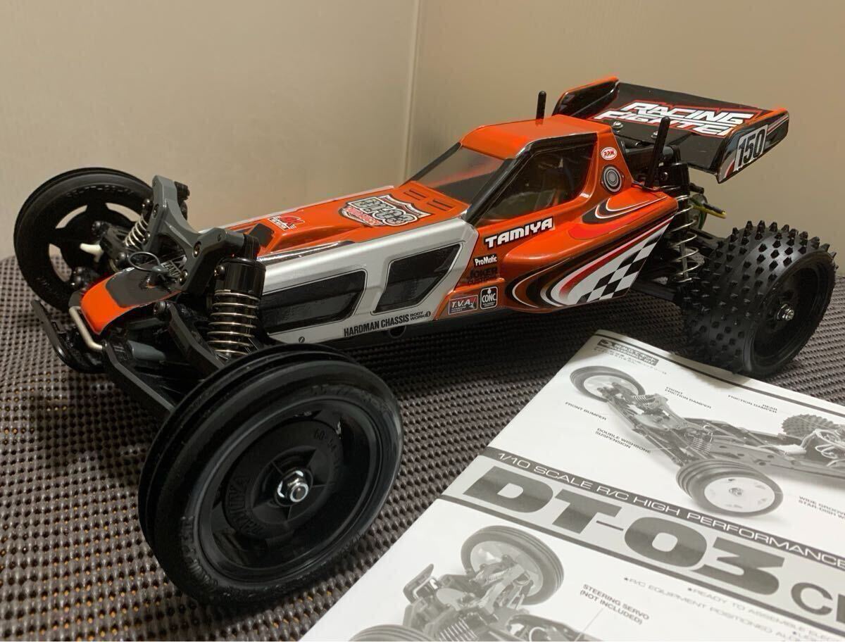 2025年最新】Yahoo!オークション -tamiya dt03の中古品・新品 2025年最新】Yahoo!オークション -tamiya dt03の中古品・新品