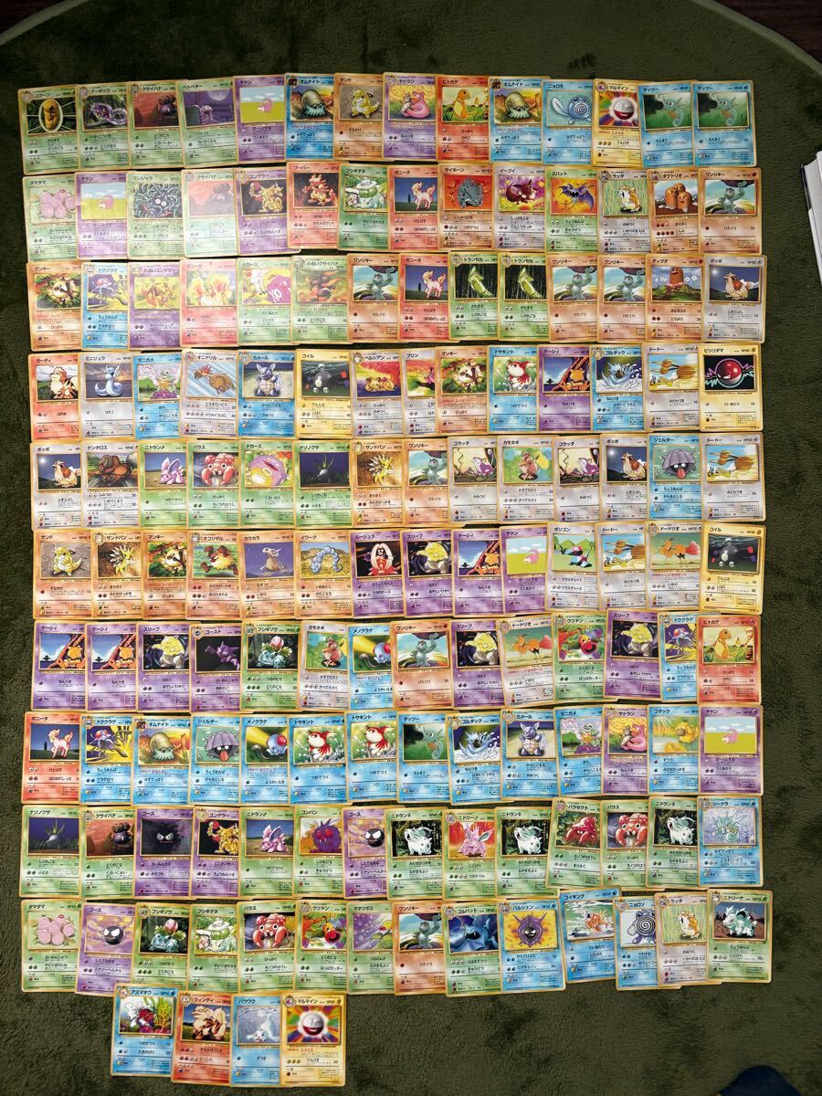Yahoo!オークション -「ポケモンカード マークなし」(まとめ売り Yahoo!オークション -「ポケモンカード マークなし」(まとめ売り