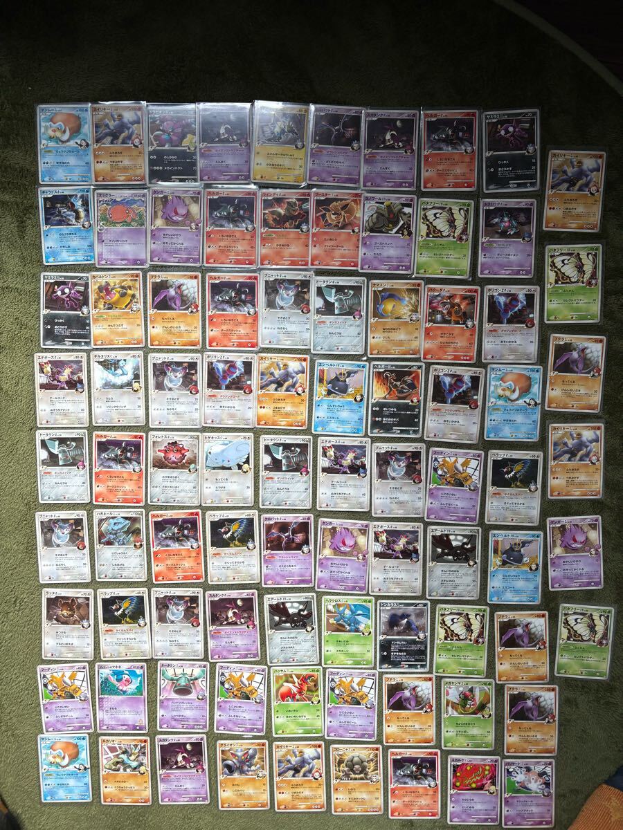 Yahoo!オークション -「ポケモンカード プロモ ゲンガーex」の Yahoo!オークション -「ポケモンカード プロモ ゲンガーex」の