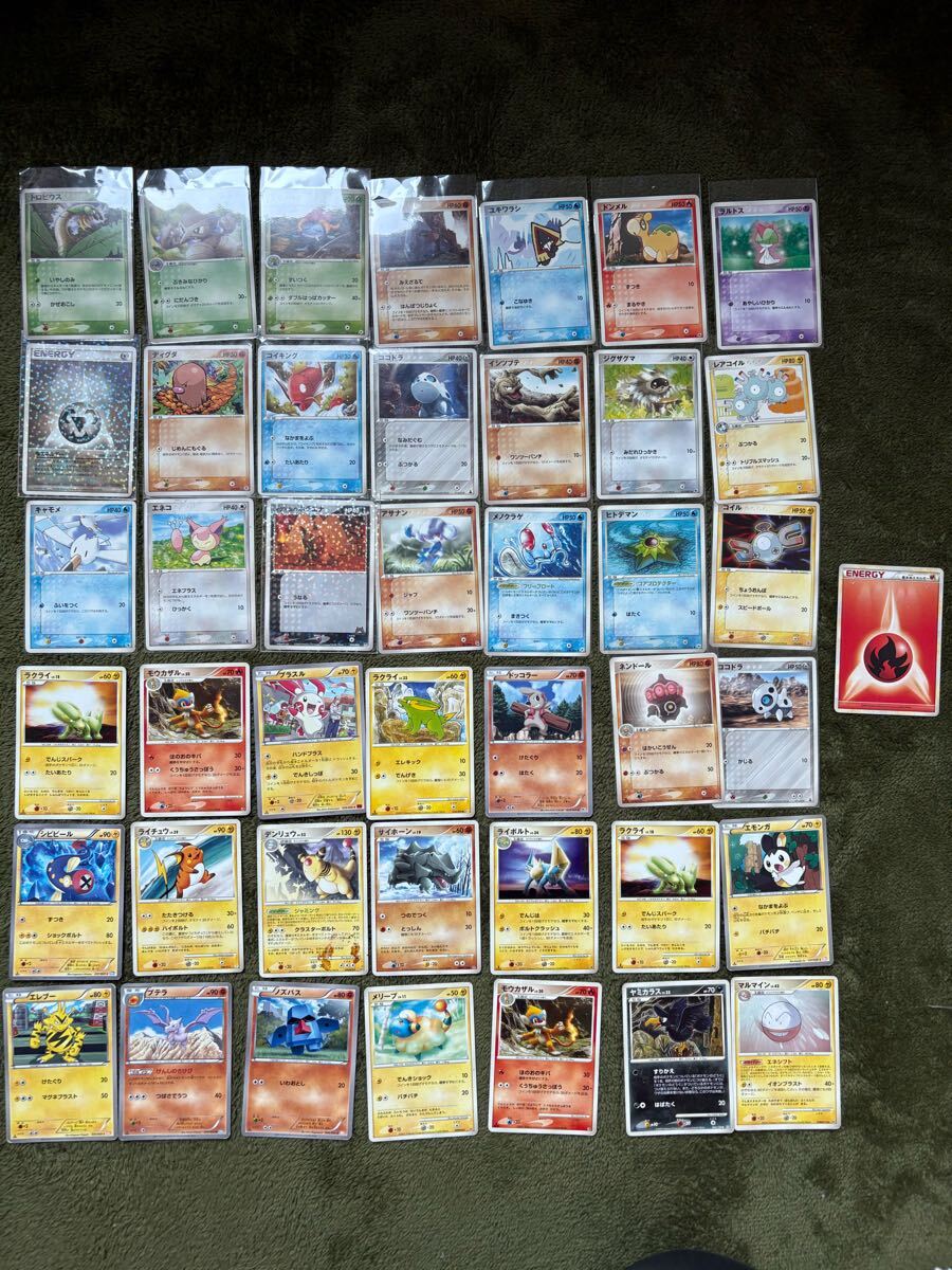 Yahoo!オークション - 絶版ポケモンカード大量まとめ売り 400枚 Yahoo!オークション - 絶版ポケモンカード大量まとめ売り 400枚