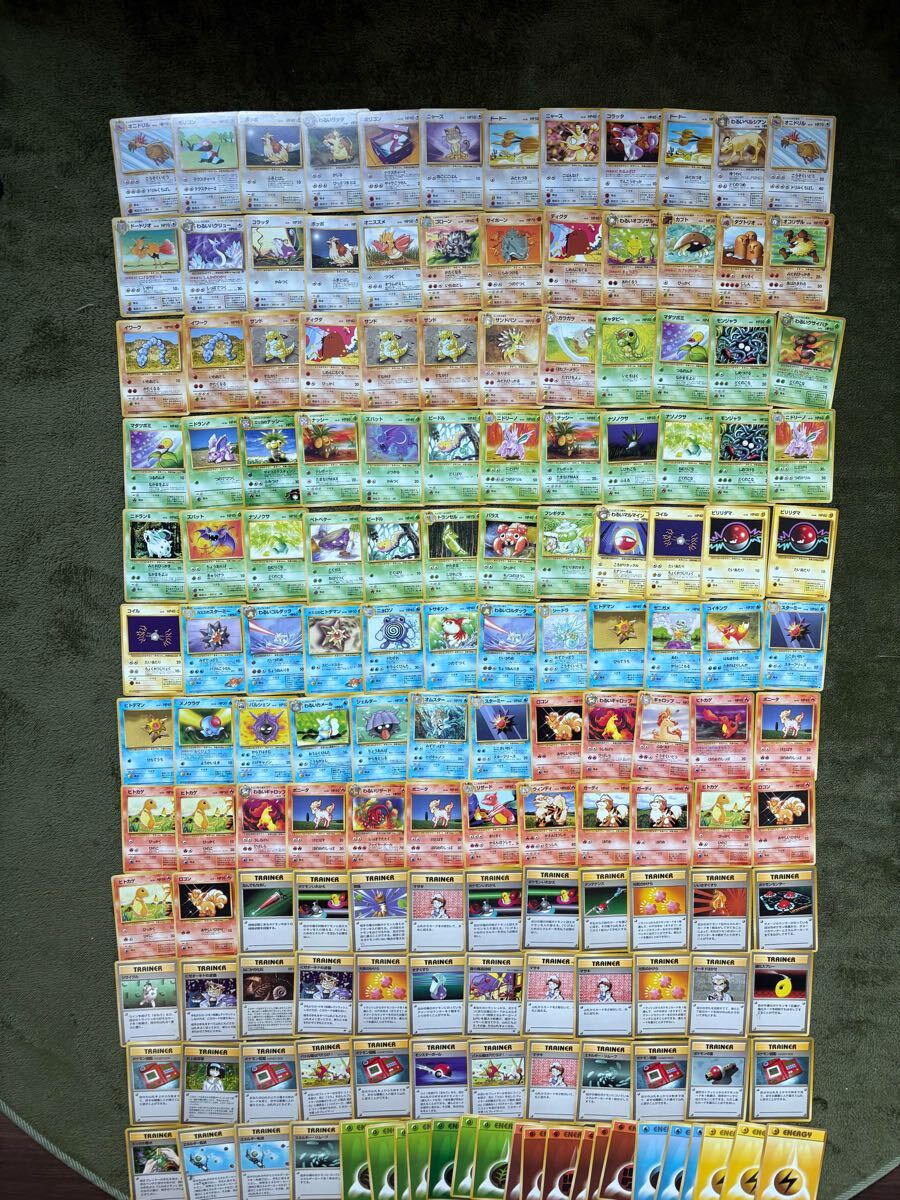 Yahoo!オークション -「ポケモンカード 旧裏面 サザンアイランド Yahoo!オークション -「ポケモンカード 旧裏面 サザンアイランド