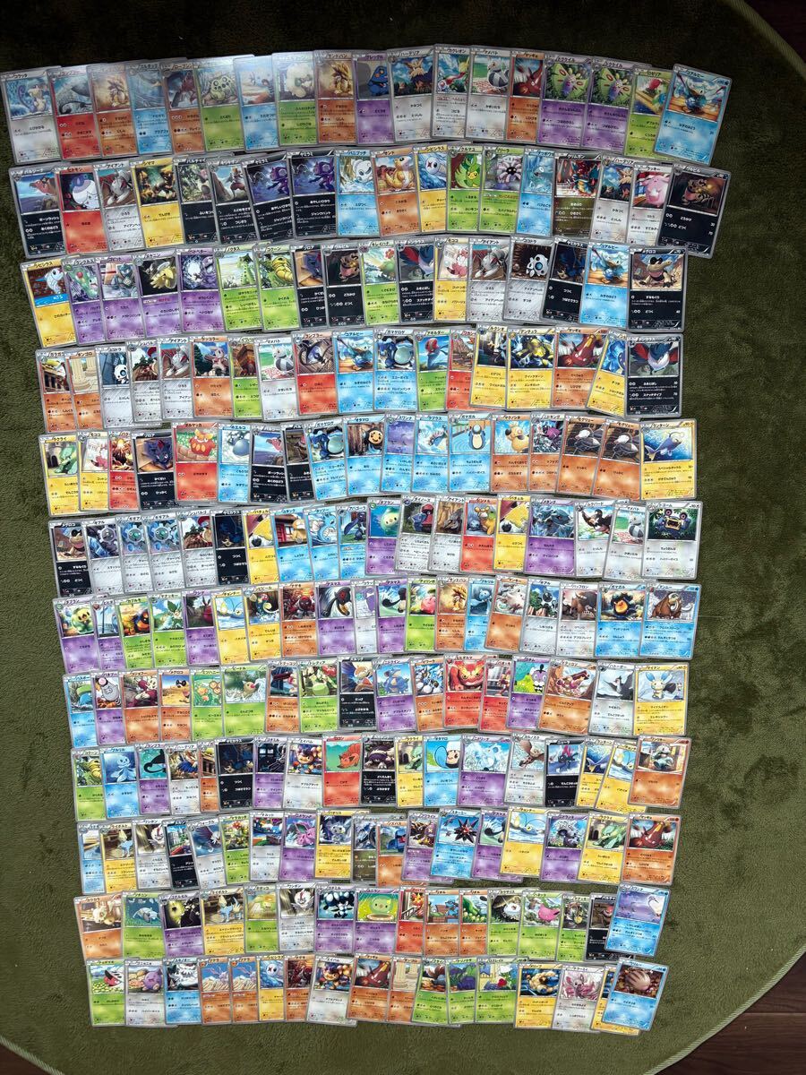 Yahoo!オークション - 絶版ポケモンカード大量まとめ売り 400枚 Yahoo!オークション - 絶版ポケモンカード大量まとめ売り 400枚