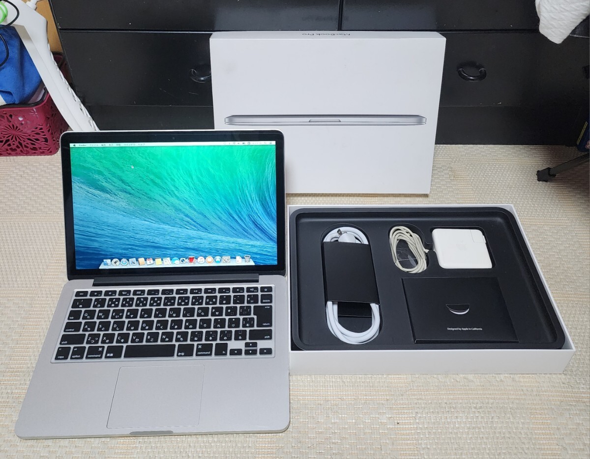 Yahoo!オークション -「macbook pro ジャンク」の落札相場・落札価格 Yahoo!オークション -「macbook pro ジャンク」の落札相場・落札価格