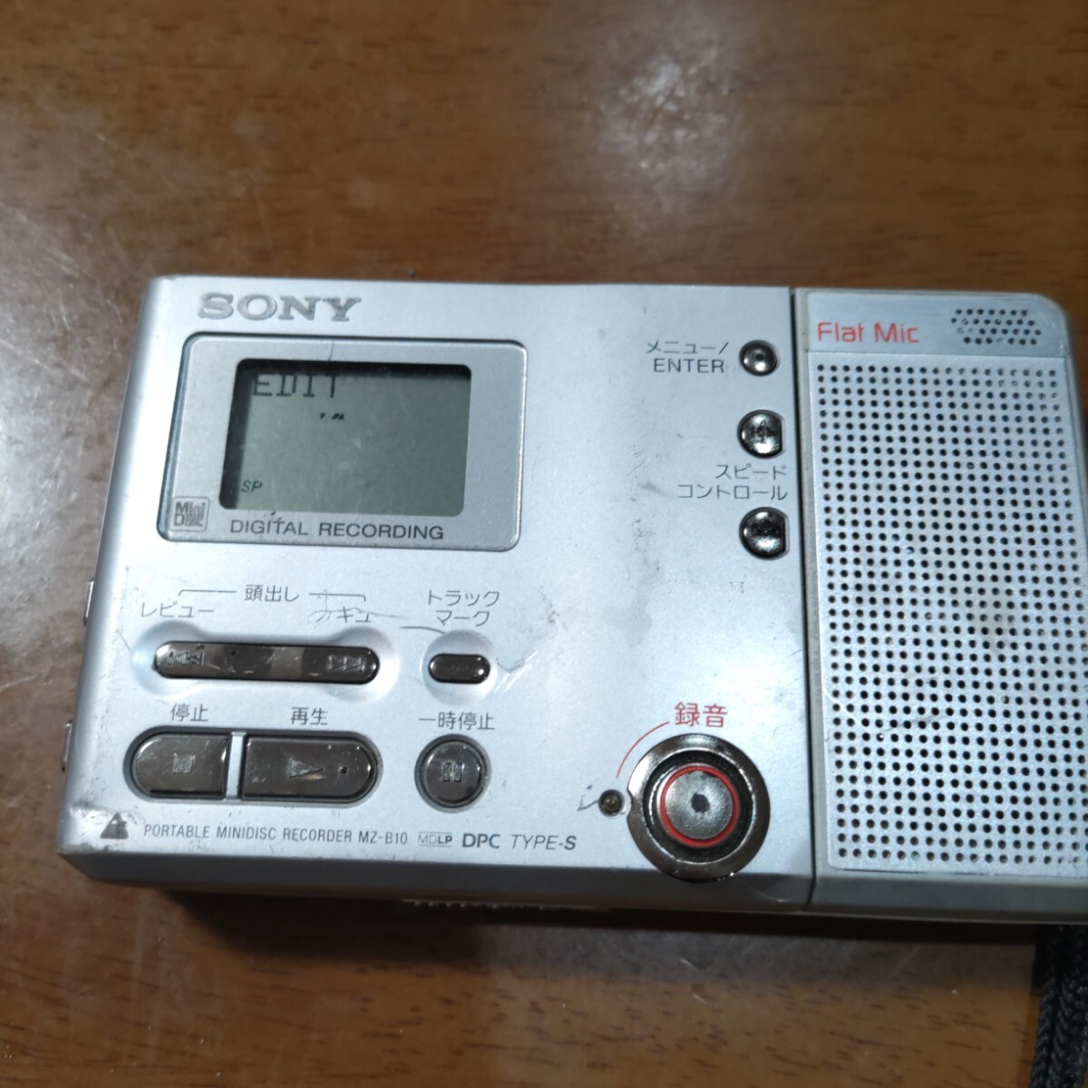 Yahoo!オークション -「sony mz-b10」の落札相場・落札価格 Yahoo!オークション -「sony mz-b10」の落札相場・落札価格