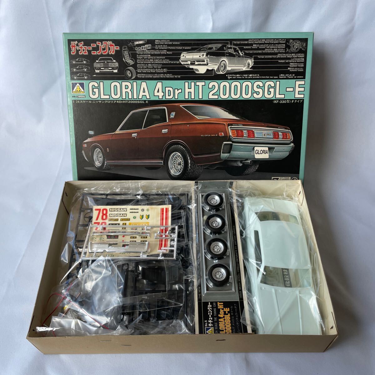 Yahoo!オークション -「アオシマ チューニングカー」の落札相場 Yahoo!オークション -「アオシマ チューニングカー」の落札相場