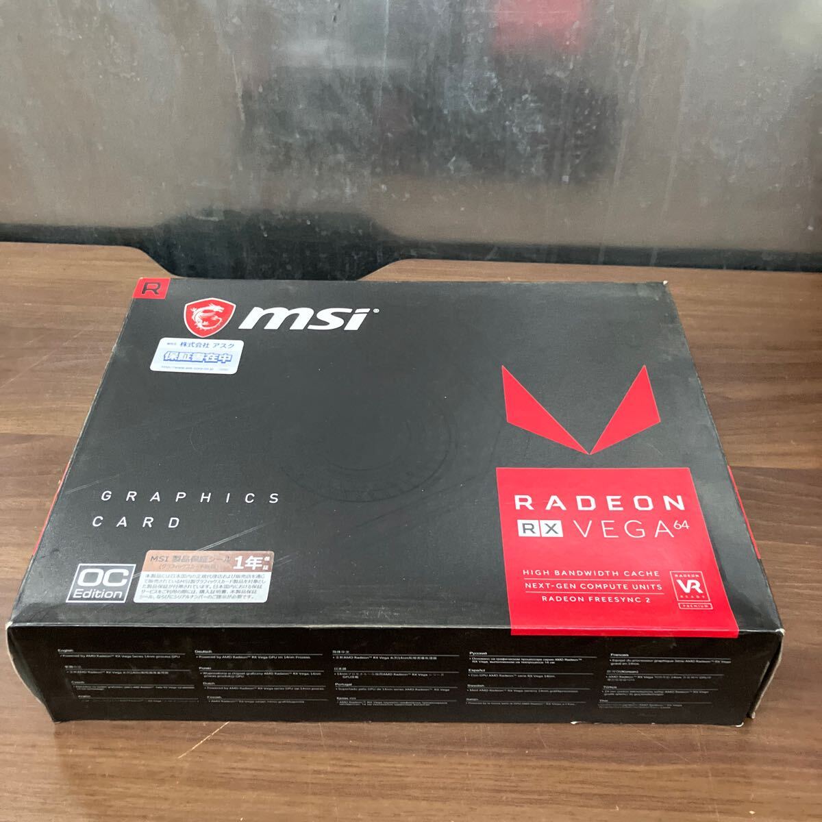 Yahoo!オークション -「radeon rx vega 64」の落札相場・落札価格 Yahoo!オークション -「radeon rx vega 64」の落札相場・落札価格