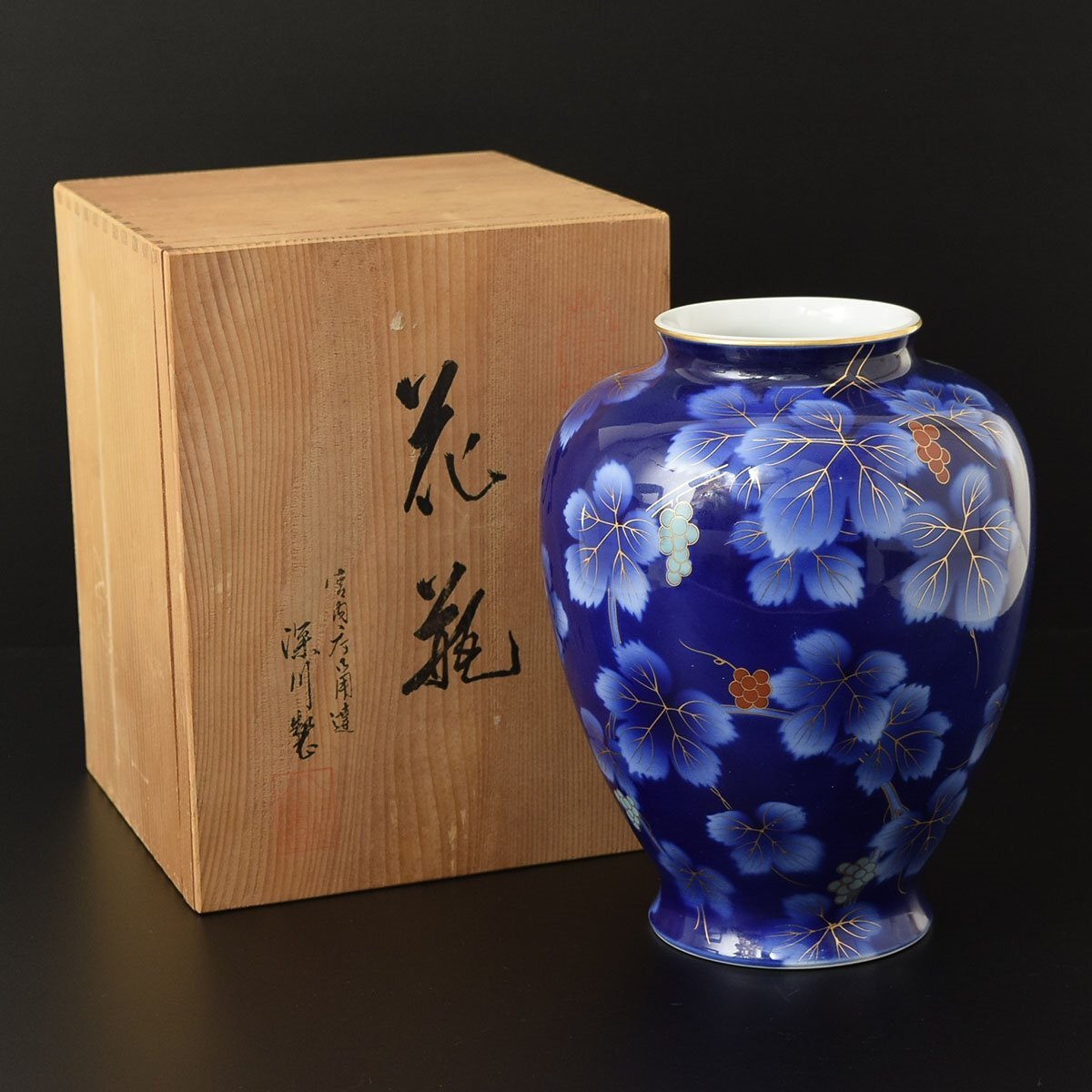 2025年最新】Yahoo!オークション -瑠璃(深川製磁)の中古品・新品 2025年最新】Yahoo!オークション -瑠璃(深川製磁)の中古品・新品