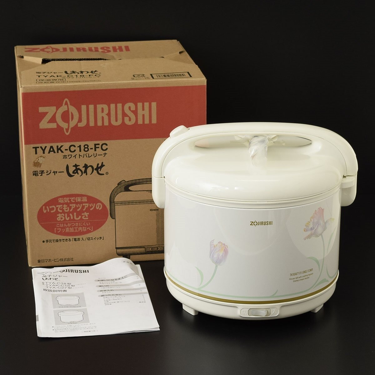 Yahoo!オークション -「象印電子ジャー」(炊飯器) (キッチン Yahoo!オークション -「象印電子ジャー」(炊飯器) (キッチン