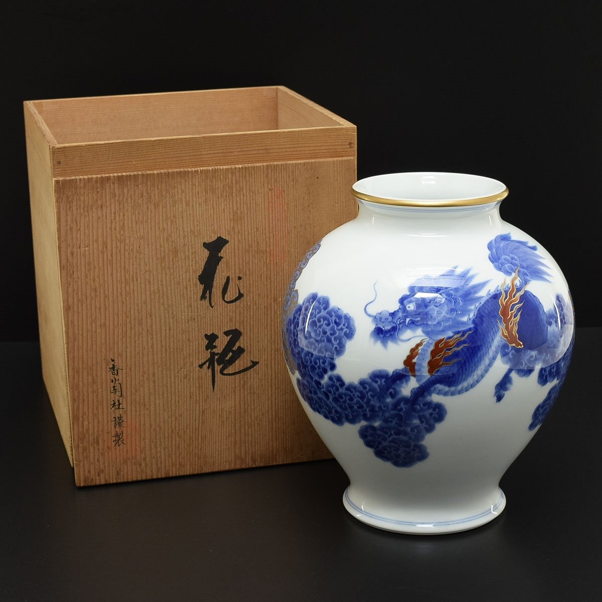 2025年最新】Yahoo!オークション -香蘭社 壺の中古品・新品・未 2025年最新】Yahoo!オークション -香蘭社 壺の中古品・新品・未