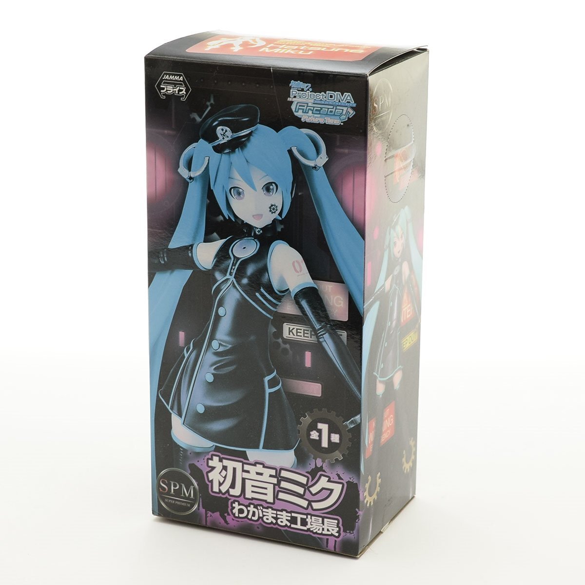 Yahoo!オークション -「初音ミク-わがまま工場長」の落札相場 Yahoo!オークション -「初音ミク-わがまま工場長」の落札相場